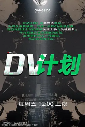 双飞姐妹花黑丝闺蜜互玩舔逼被大洋吊玩双飞无套输出体验不一样的感觉 - 真男人视频
