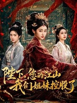 饼干姐姐-万圣狂欢，宁红叶骚穴被精液灌满 - 真男人视频