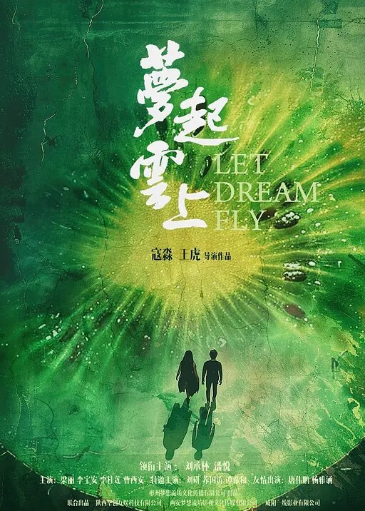 超卡哇伊小萝莉玩嫩逼搞得淫水直流萝莉 - 真男人视频