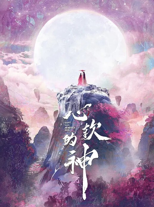 老哥带着牛仔裤小表妹荒郊野外野战我的JB好不好吃翘起屁股掰穴后入猛操第一视角拍摄呻吟诱人视角拍摄呻吟诱人 - 真男人视频