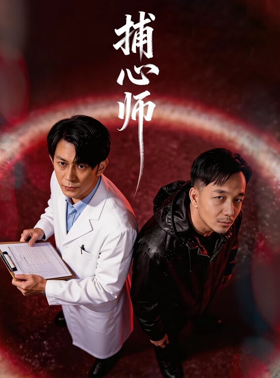 新热瓜网传抖音千万粉丝网红胜仔与抖音音乐人芮甜甜不雅视频流出 - 真男人视频