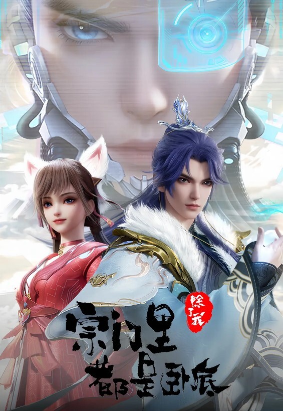 极品白虎萝莉黑筒袜足交淫叫爸爸_速插白浆高潮 - 真男人视频