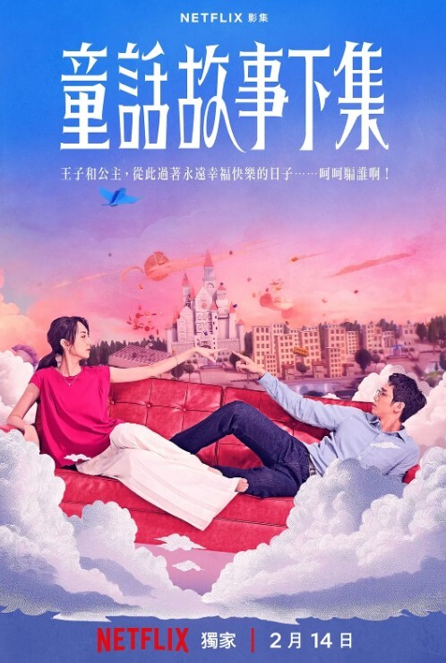 办公室偷情大神约炮非常骚的女同事性欲非常旺盛各种姿势操完美露脸 - 真男人视频