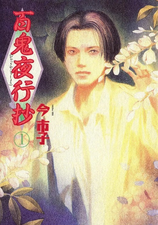 女同性恋年长年轻铁杆摩擦【LesbianOlderYounger】 - 真男人视频