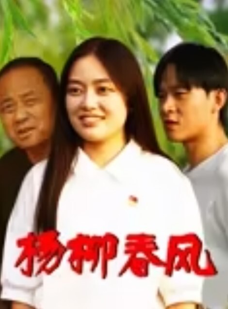 男同为了让妻子爽，和妻子一起约肌肉男做爱 - 真男人视频