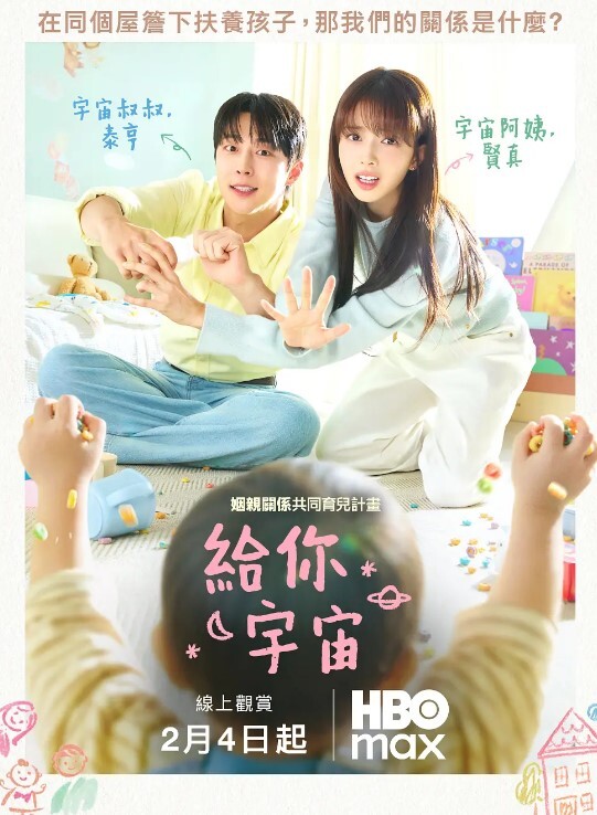 偷情泄密饥渴良家少妇趁老公出差在家偷情私会情夫掰开双腿任由情夫舔穴玩弄猛插无套爆操颜射干的骚货淫叫连连 - 真男人视频