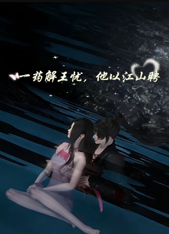 【一个女孩两个阴道】双份的快乐~ - 真男人视频