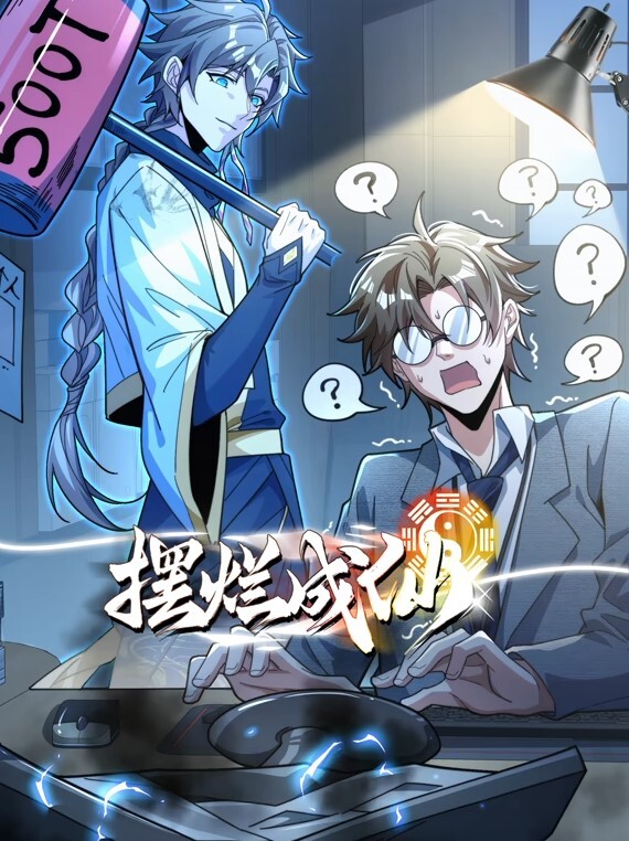 【小编推荐】长沙理工大学”蒋鑫“私密视频流出 - 真男人视频