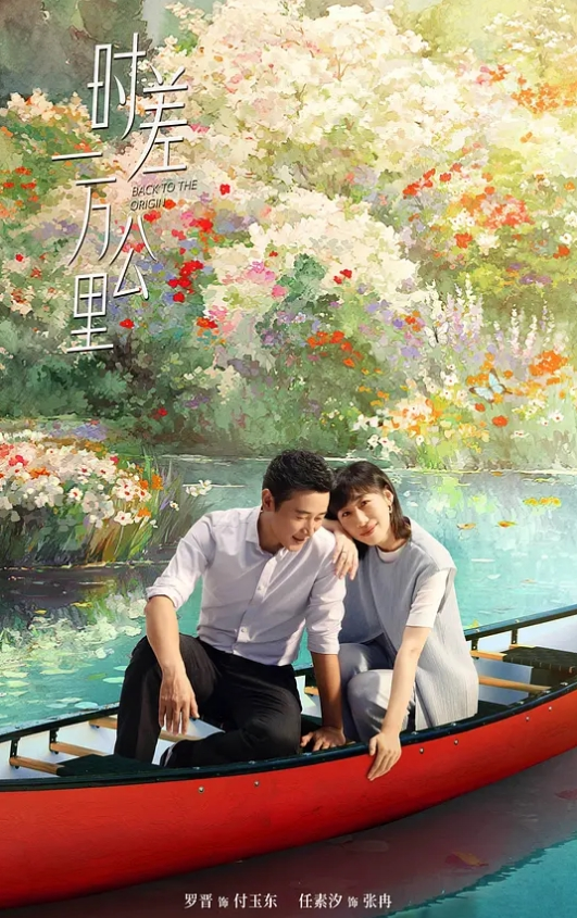【水果派】娶妻兼得宝贝女，夜闯闺房把梦许 [MIDV-778] - 真男人视频