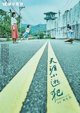 老外性视频 - 真男人视频