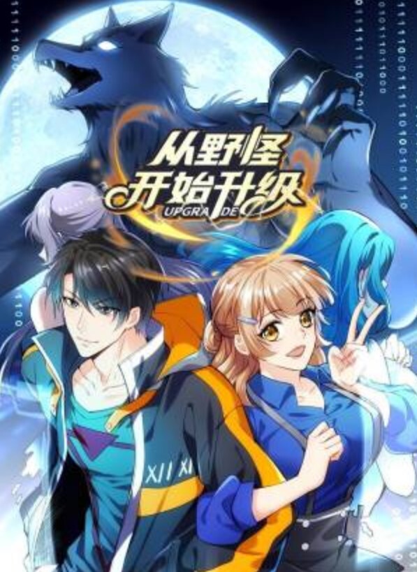 绿帽男为短发素人老婆找年轻大屌单男啪啪自拍对白太淫荡了大屁股嫩穴好爽 - 真男人视频