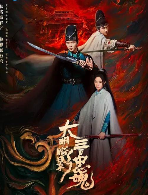 一下下撞击中出内射特写 - 真男人视频