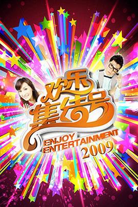 操逼小说 - 真男人视频