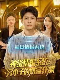 小妮妮妮20小时多场密码房合集11 - 真男人视频