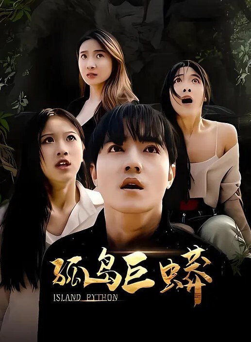 母子乱伦趁外公在休息偷偷和丝袜控的骚逼妈妈在房里偷情做爱 - 真男人视频