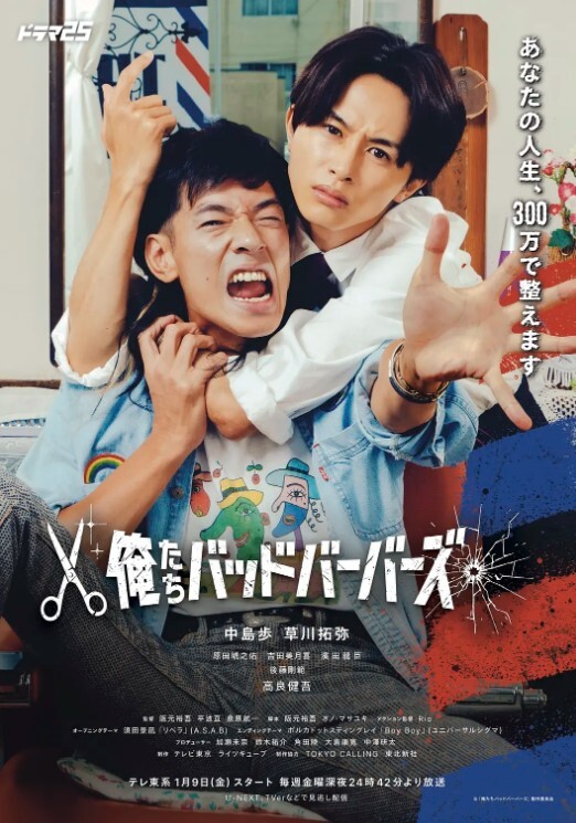 已婚.少妇叫得.很.销魂一个男.的完.全满.足不了 - 真男人视频