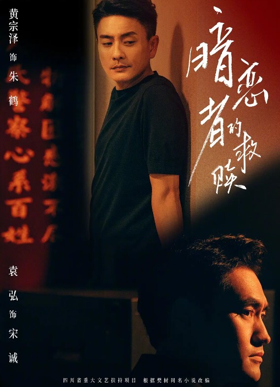 她说去吃宵夜 插进来只是为了解手 - 潘多拉魔盒 - 真男人视频