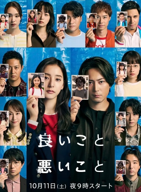 与学生时期女友重逢赶快开个房间温存温存 - 真男人视频