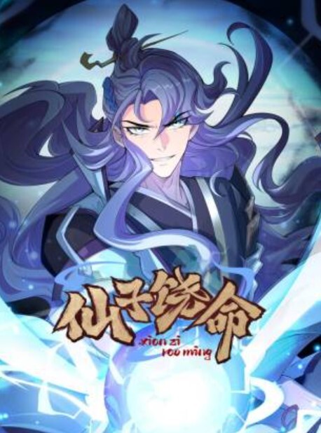 抖音猛料新人萝莉幼软反抗到半推半就被插得流白浆直接内射片尾附抖音号 - 真男人视频