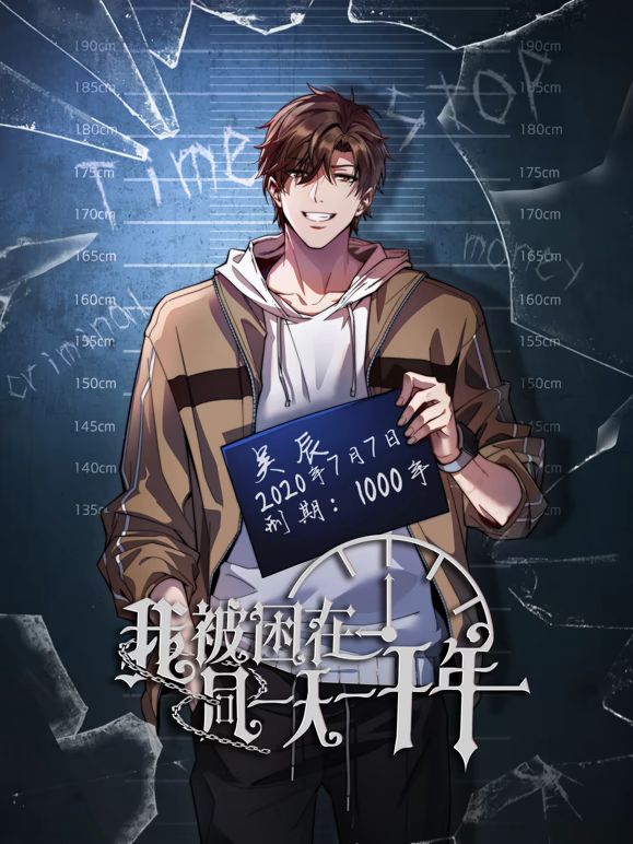 【不见星空】面基叛逆期少女_后入暴力抽射蜜穴_套套都给干爆了 - 真男人视频