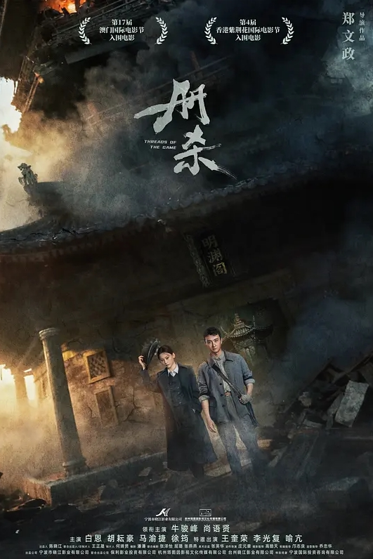 会所选妃场面刺激风骚小少妇服务周到技术好激情啪啪骚气逼人 - 真男人视频