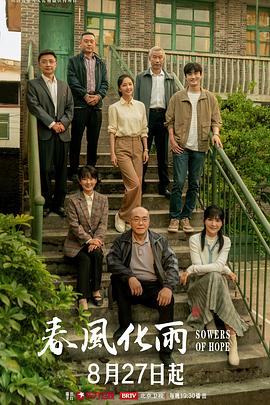 极品川妹多姿势超级配合 - 真男人视频