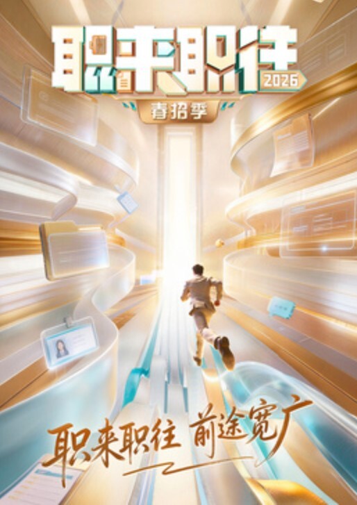 调教小女友为我口交 - 真男人视频