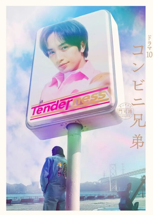 拉弟弟去客体做女上位 &lsquo;家庭幻想系列&rsquo; S0：E2的! - 真男人视频