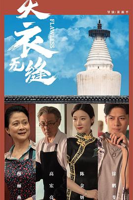 岛国成人免费视频 - 真男人视频