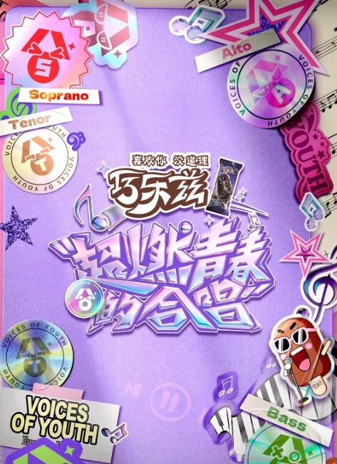 芭蕾舞学生被教师强奸 第二七集的! - 真男人视频