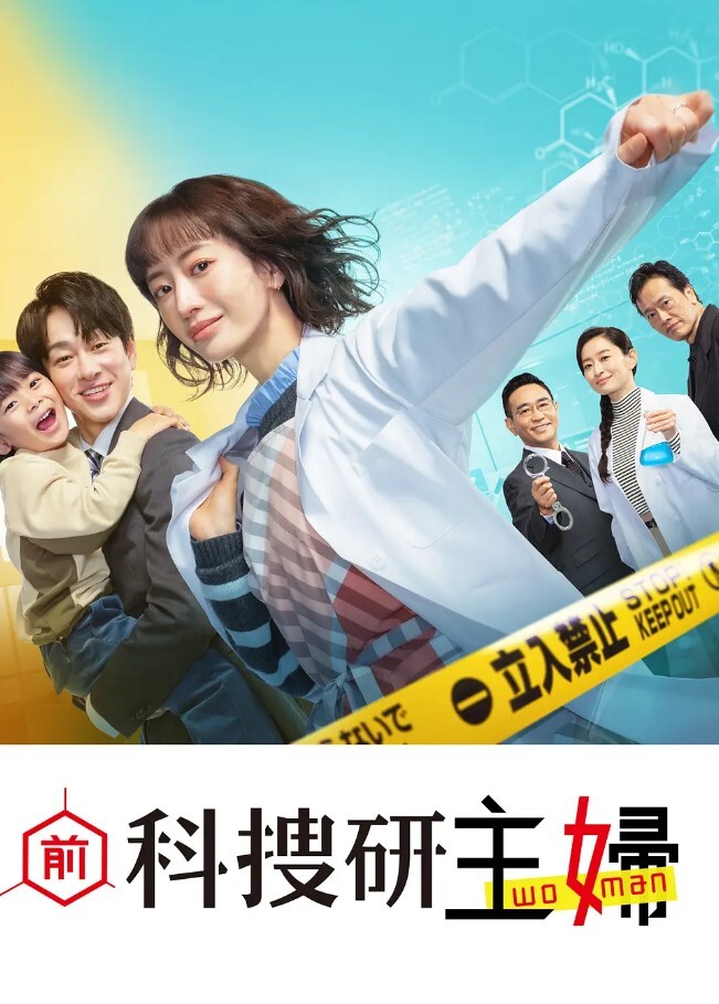 极品巨乳学生妹两个奶子又白又软 - 真男人视频