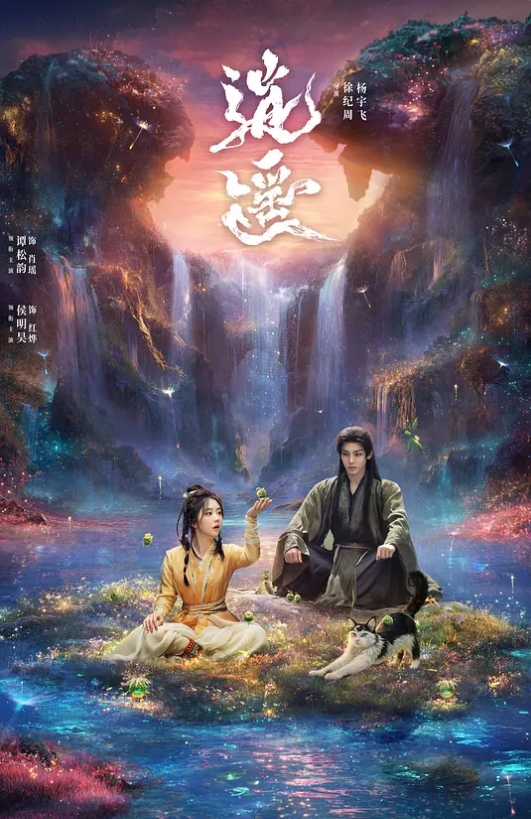 左手方向盘右手玩美穴香艳无比 - 真男人视频