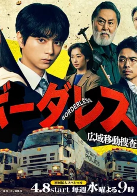 思春期的性学习第1话 - 真男人视频