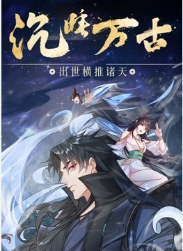 幽奈反差女学霸主动为授课老师放松 - 真男人视频