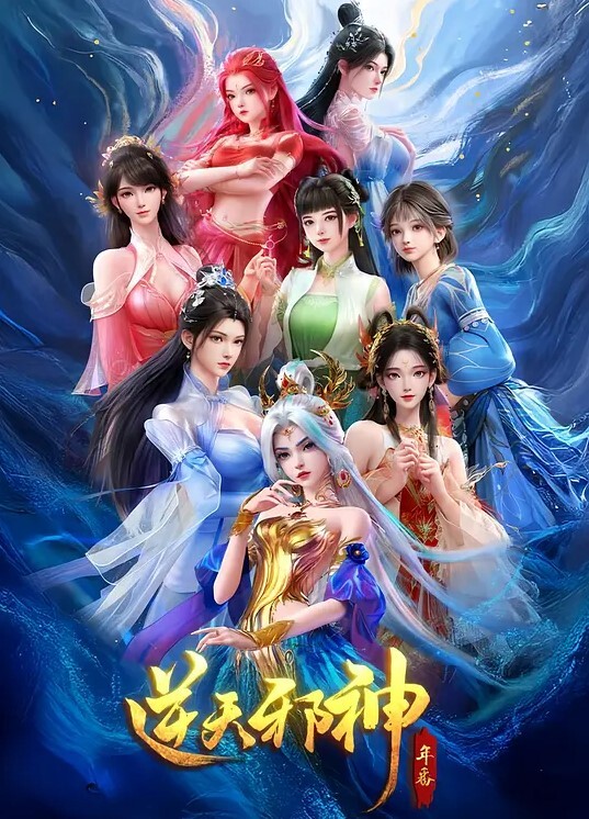 3D英雄联盟扶她凯莎操卡特 - 真男人视频