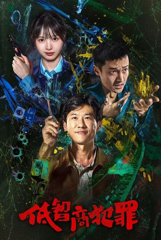 粉嫩白虎穴被爸爸当成玩具一样爆操是什么体验白虎穴被肉棒塞满抽插小鱼的骚逼要坏了 - 真男人视频