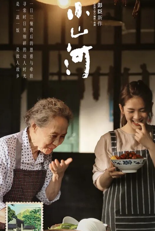 全网独家吉林二中李慧宇不雅视频流出童颜巨乳叛逆高中妹 - 真男人视频