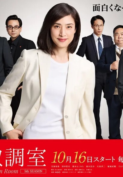 【国产TS系列】丰满肥臀美妖牧瑶调教后入爆操直男 - 真男人视频