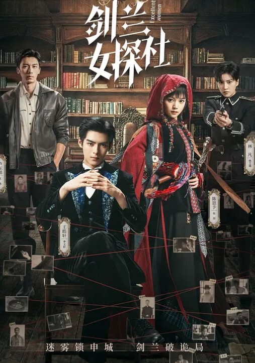 李宗瑞迷奸-08 - 真男人视频