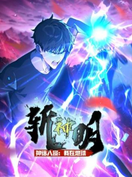 在沙发上疯狂做爱，差点被18公分巨屌玩坏了！ - 真男人视频