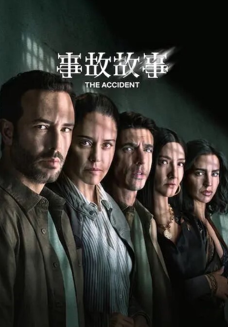 成都，大三学生妹，KTV裏唱歌饮酒，半醉半醒之际调情脱光来一发，极品美乳，氛围满分 - 真男人视频