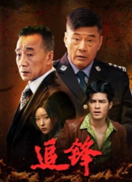 让我操一次吧 - 真男人视频