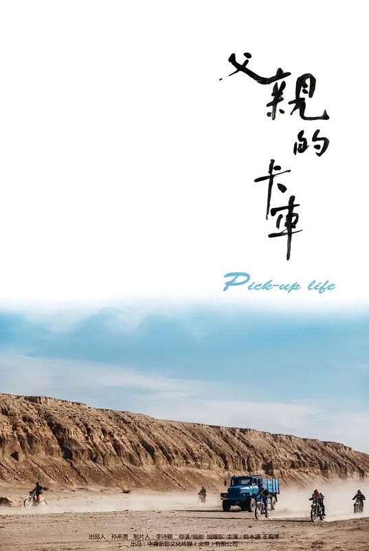 当鸡巴太棒时你会受到大脑损伤 - 真男人视频