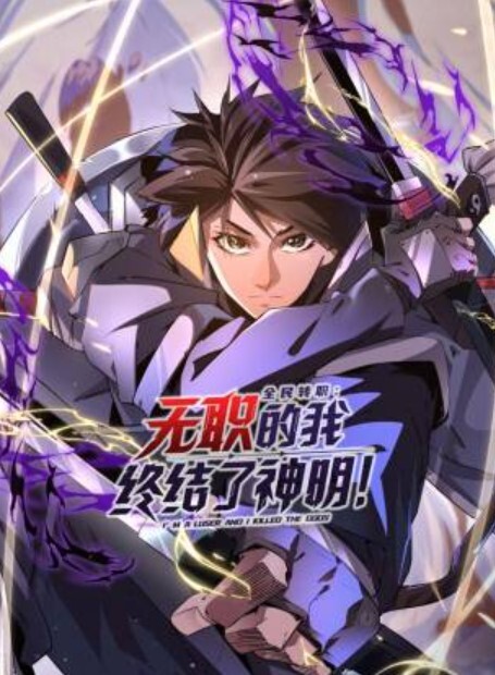 第一次的人妻第5话 - 真男人视频