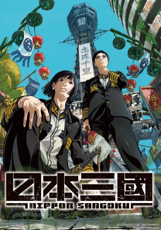 教高尔夫球时直接后入 &lsquo;家庭幻想系列&rsquo; S6：E2的! - 真男人视频