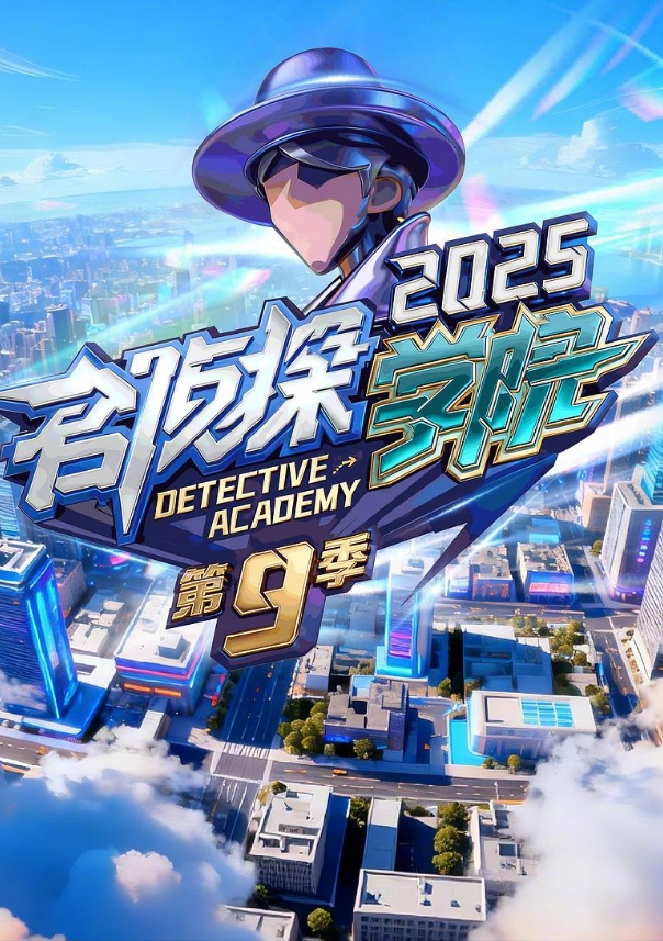 20209692119用户上传偷拍长美腿模特 - 真男人视频