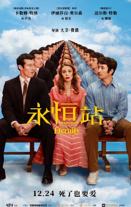 把嘴当逼插，抽送深喉至口爆 - 真男人视频
