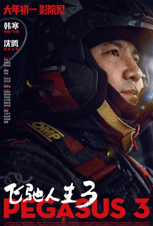 兩個火辣模特互磨互调教道具自慰想要更多雙滲透 - 真男人视频