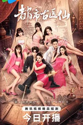 后入高中学生少女，用精子填满她的小穴，嫩不嫩大家说的算 - 真男人视频