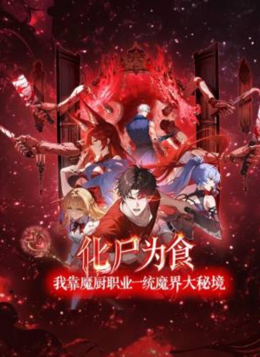 和身材超赞的美女酒店打炮 - 真男人视频